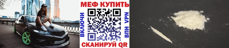 Купить наркотики сайты Липки Канабис Амфетамин МЕФ COCAIN APVP