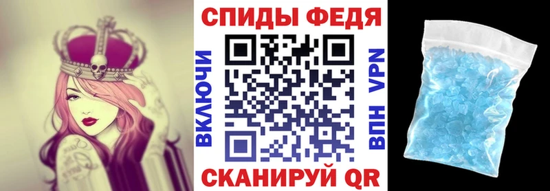 Amphetamine VHQ  ОМГ ОМГ сайт  Липки 