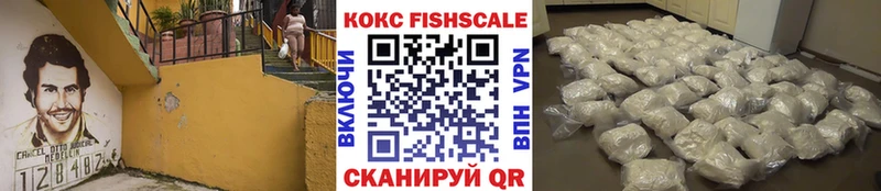 как найти закладки  Липки  Кокаин 99% 