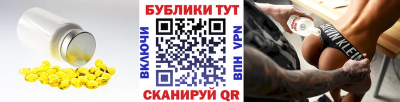 купить наркотики цена  Липки  ЭКСТАЗИ 99% 