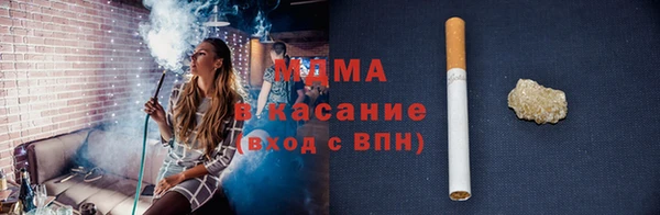 apvp Балахна