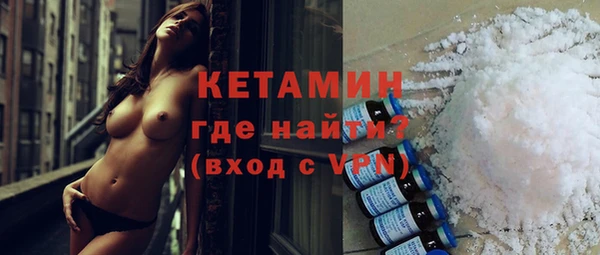 apvp Балахна