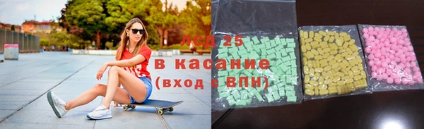 не бодяженный Арсеньев