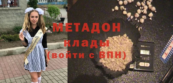 кокаин Аркадак