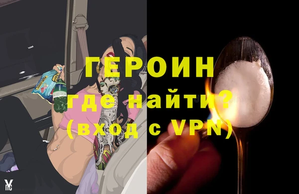 a pvp Баксан