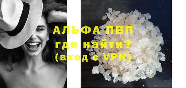 a pvp Баксан