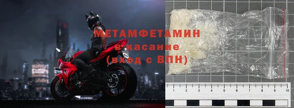 ПСИЛОЦИБИНОВЫЕ ГРИБЫ Балабаново