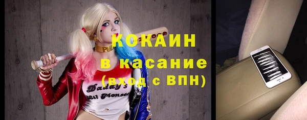 ГАЛЛЮЦИНОГЕННЫЕ ГРИБЫ Алексеевка