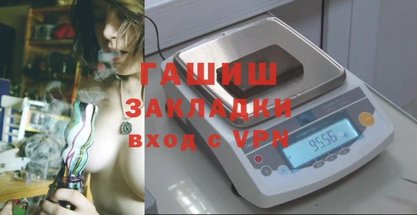 a pvp Баксан