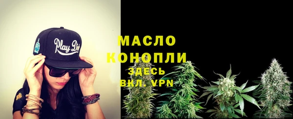 apvp Балахна
