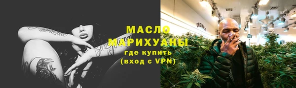 a pvp Баксан