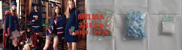 кокаин Аркадак