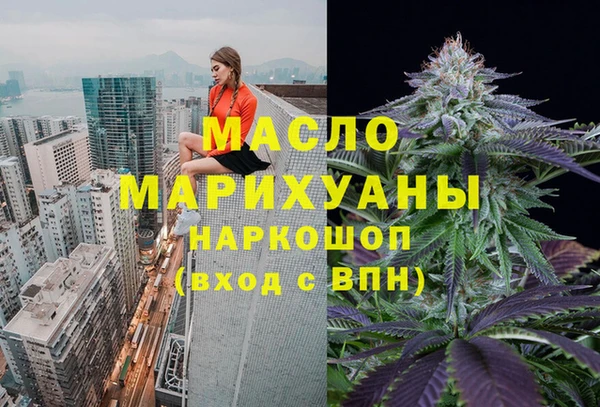 apvp Балахна