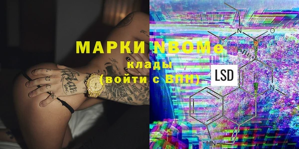 не бодяженный Арсеньев