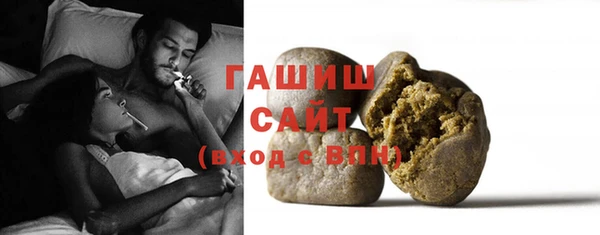кокаин Аркадак