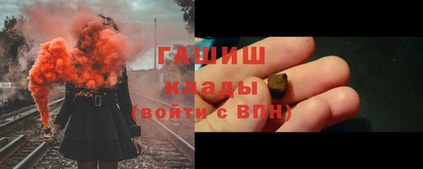 apvp Балахна