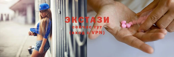 не бодяженный Арсеньев