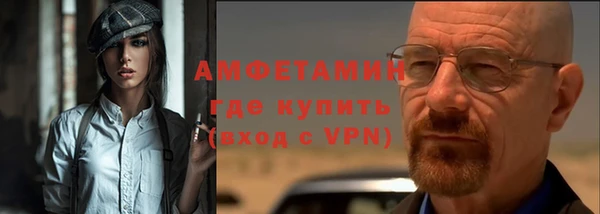 ПСИЛОЦИБИНОВЫЕ ГРИБЫ Балабаново