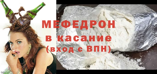 a pvp Баксан