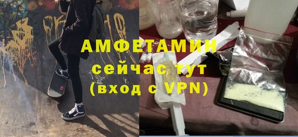 ПСИЛОЦИБИНОВЫЕ ГРИБЫ Балабаново