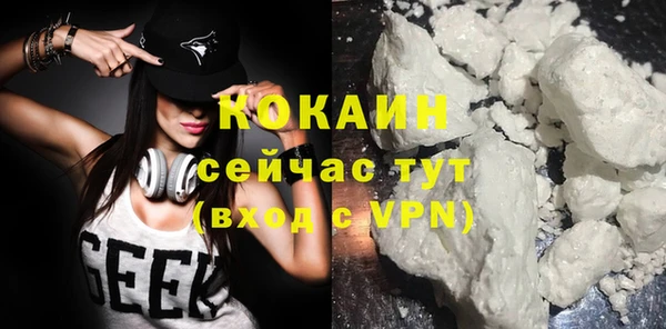 apvp Балахна
