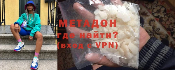 кокаин Аркадак