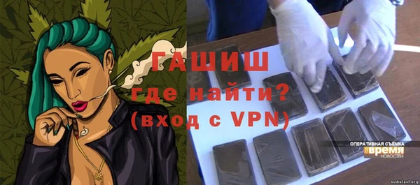 ПСИЛОЦИБИНОВЫЕ ГРИБЫ Балабаново