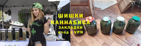 a pvp Баксан