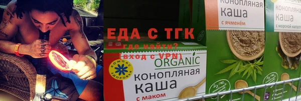 дживик Алзамай