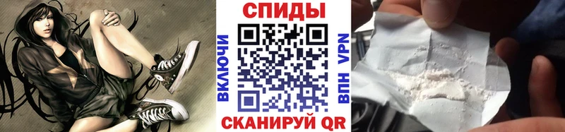 сколько стоит  Липки  Первитин Methamphetamine 