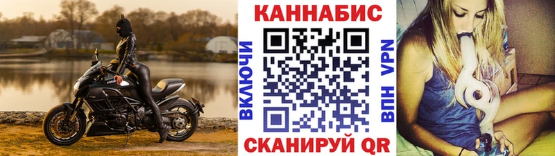 купить наркотики цена  Липки  Бошки марихуана MAZAR 